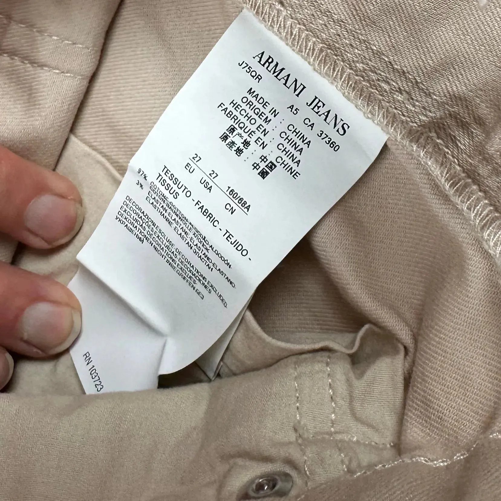 Armani Jeans Slim Straight Beige Rhinestone Jeans -Size 27