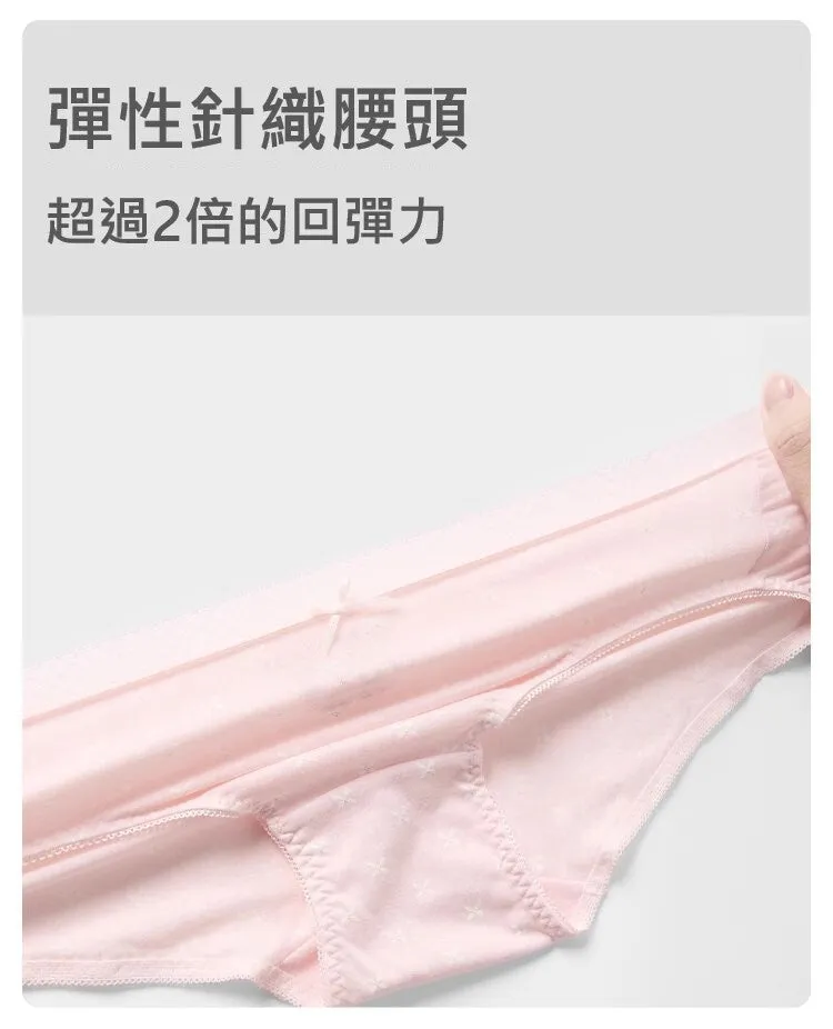 Women's Pure Cotton Printed Mid-Rise Bikini Panties (3pcs Pack)