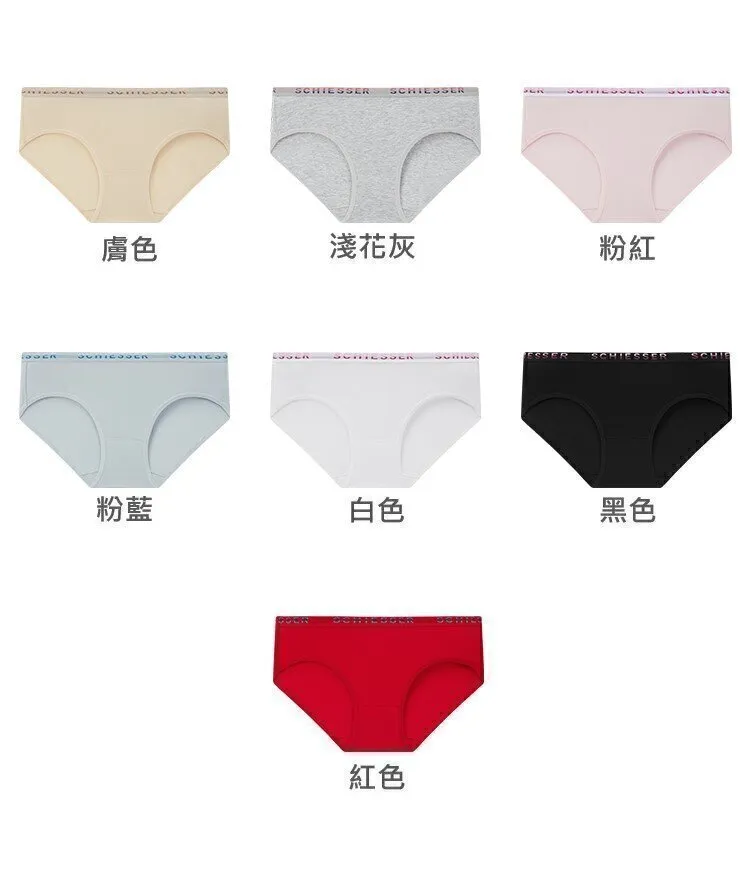 Women's Supima Mid-Rise Bikini Panties (Pure Color 2pcs Pack)