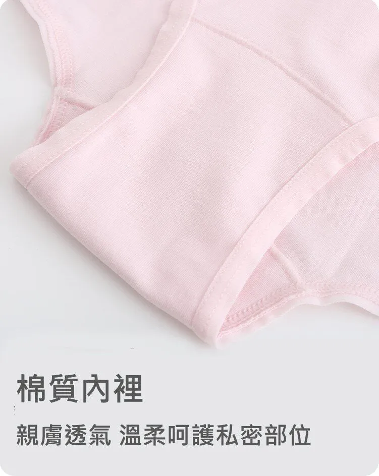Women's Supima Mid-Rise Bikini Panties (Pure Color 2pcs Pack)